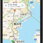 GPSロガーアプリ使用イメージ
