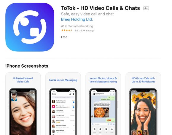 メッセージアプリ「ToTok」