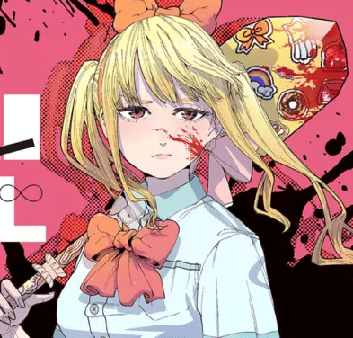 KIKI KILL キキキルカバー
